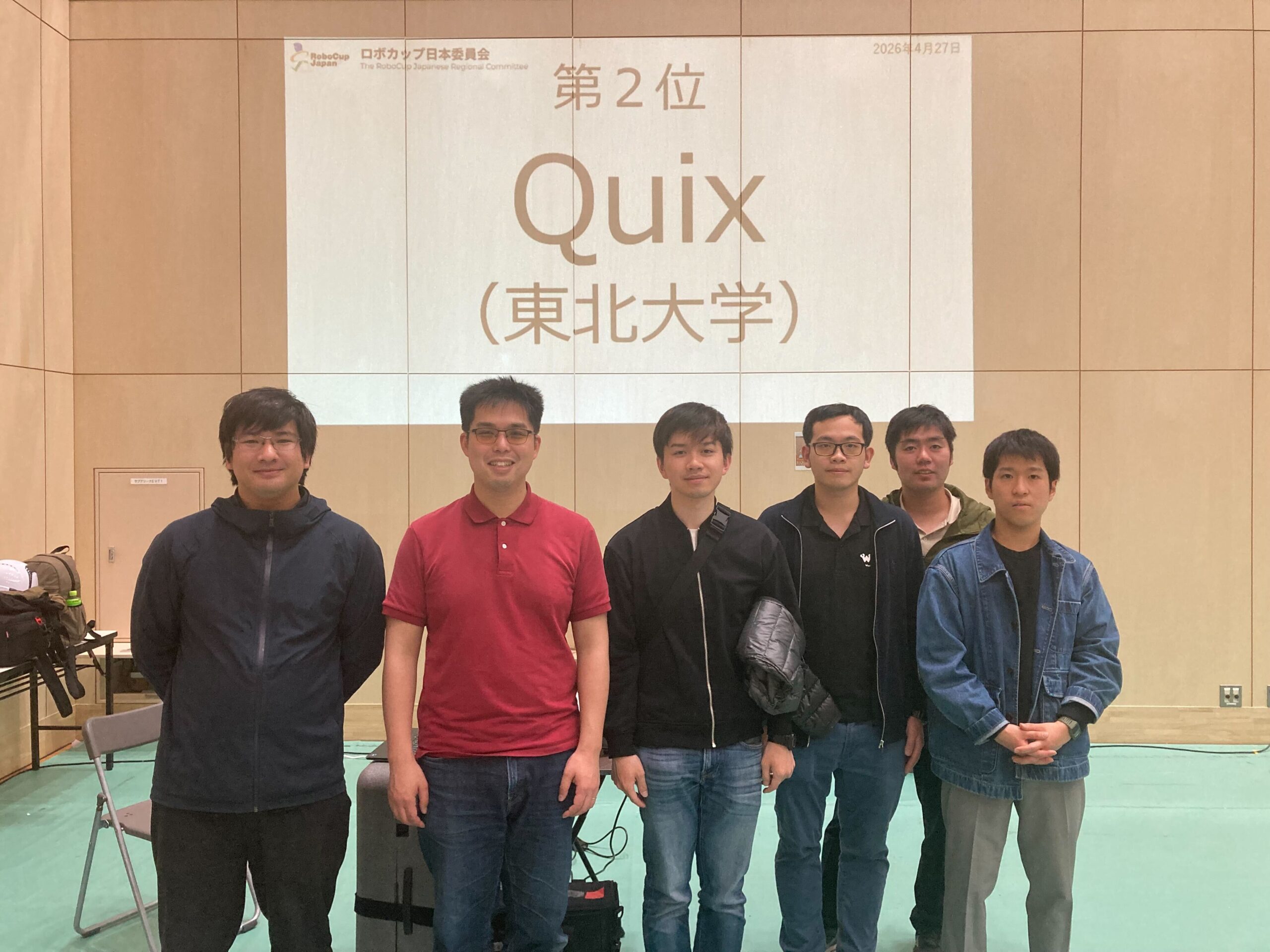 東北大チームQuixが、ロボカップジャパンオープン2026レスキュー実機リーグで2位になりました